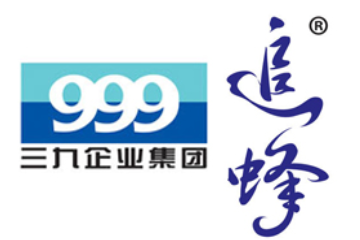 深圳市有机源贸易有限公司