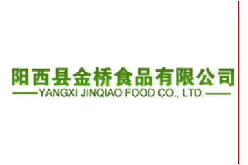 广东金桥食品有限公司