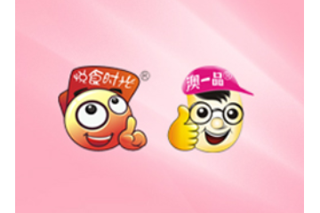 广州市恒泰食品有限公司