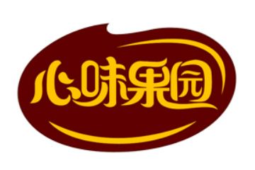 广东心味食品有限公司