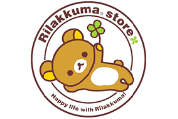 汕头市因爱至上生物科技有限公司