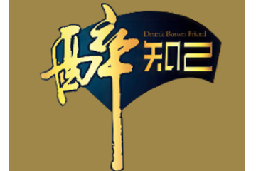 广州市鹏辉食品科技发展有限公司