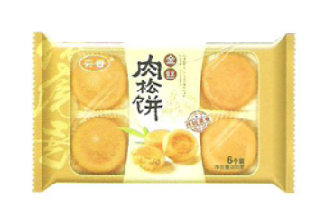 东莞市奕客食品有限公司