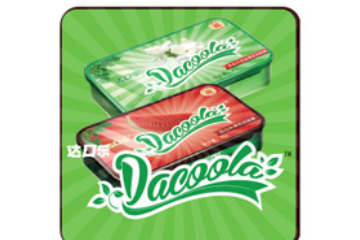 深圳市聚特佳生物科技有限公司