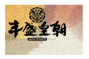 佛山市皇朝食品有限公司