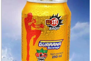 海南易木进出口贸易有限公司