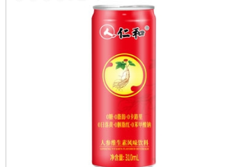 权美（海南）健康产业集团有限公司