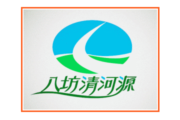 甘肃省临夏市清河源清真食品有限责任公司