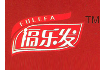 龙海市海澄佳家乐食品厂