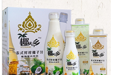 海南文昌清泉食品有限公司