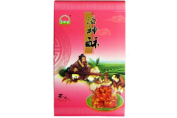 茗林苑食品(漳州)有限公司