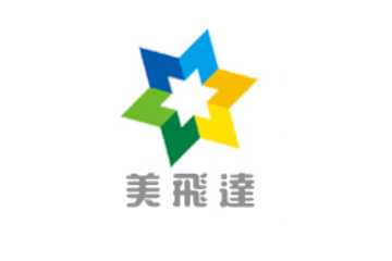 厦门市美飞达进出口有限公司