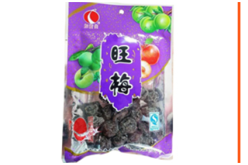 福建省永泰县加蜜佳食品有限公司