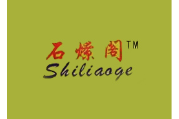 武平石燎阁蜂业有限公司