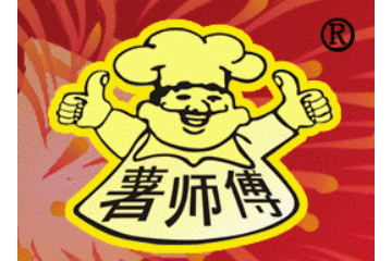 连城县保健食品厂