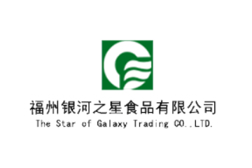 福州银河之星食品有限公司