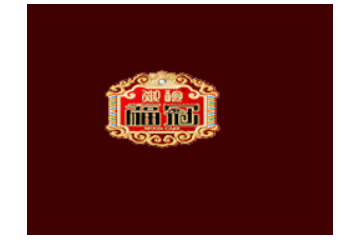 福州冠生园邛崃食品有限公司