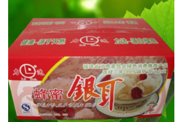 莆田市荔城区华隆食品罐头厂