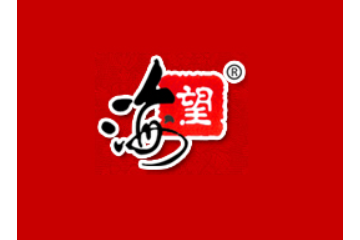 福建省泉州市海望食品有限公司