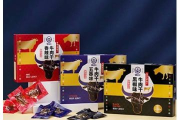 苏小野供应链管理（海南）有限公司