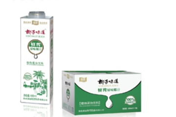 海南鹰航航空饮品有限公司