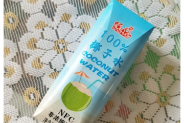 海南省椰之源食品有限公司