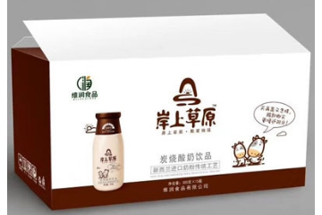 海南维润食品有限公司