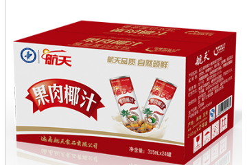 海南航天食品有限公司