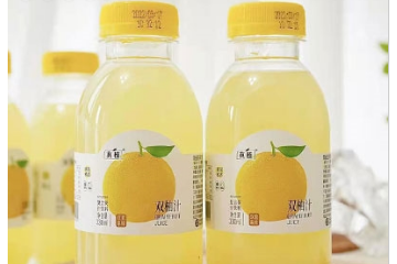 海南头等食品有限公司