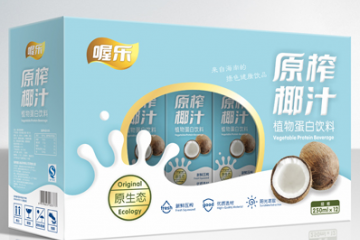 海南喔乐食品有限公司