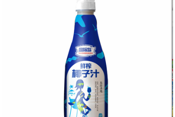 海南绿岛实业有限公司