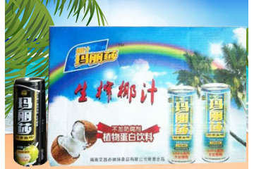 海南文昌明珠食品有限公司