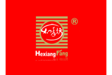 福建省南安市和记食品有限公司