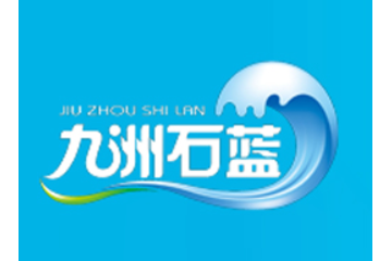 福建申石蓝食品有限公司