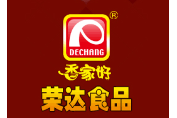 石狮市荣达食品有限公司