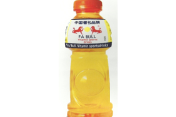 深圳市强牌贸易有限公司