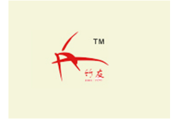 福建亿源食品开发有限责任公司