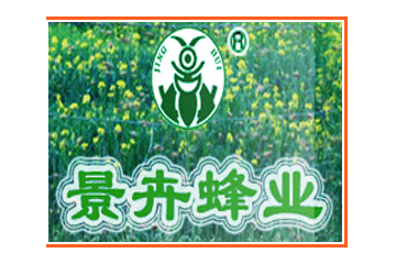 甘肃景卉蜂业有限责任公司