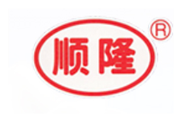 广东顺隆食品有限公司