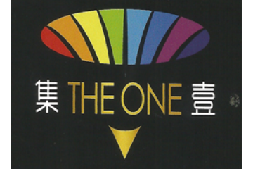 广州市集壹食品有限公司