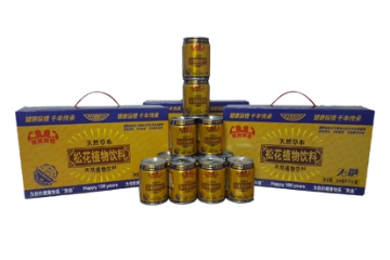 海南乐百年健康管理有限公司