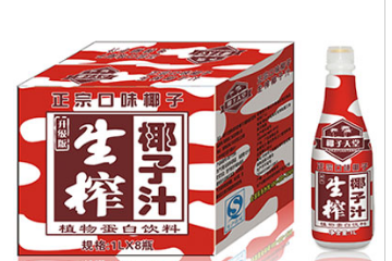 海南尚仁食品有限公司