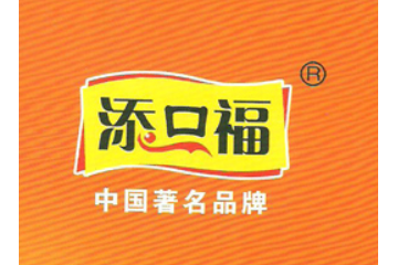 东莞市喜香圆食品有限公司