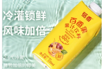 海南循香食品股份有限公司