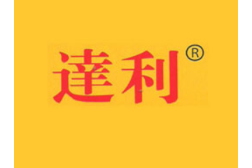 潮安县中煌食品有限公司
