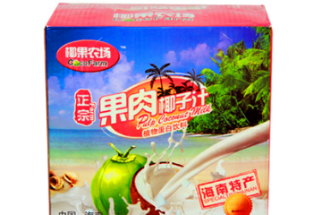 海南海派食品饮料有限公司