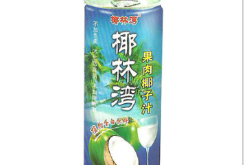 海口裕成实业有限公司