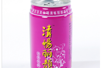 海口海力威尔饮料有限公司