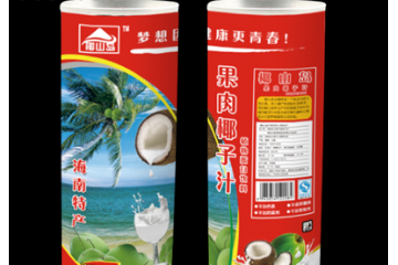 海南椰山岛食品有限公司