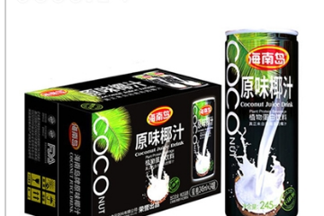 海南岛屿食品饮料有限公司